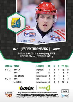 2013-14 HockeyAllsvenskan #HA-296 Jesper Thornberg Back