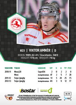 2013-14 HockeyAllsvenskan #HA-330 Viktor Amner Back