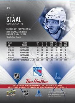 2016-17 Upper Deck Tim Hortons #49 Eric Staal Back