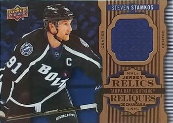 2016-17 Upper Deck Tim Hortons - NHL Jersey Relics #J-SS Steven Stamkos Front