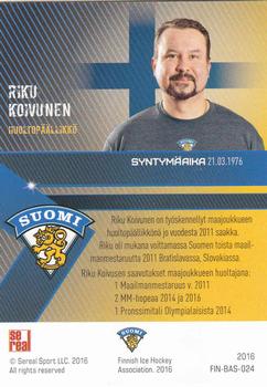 2016 Sereal Team Finland #FIN-BAS-024 Riku Koivunen Back