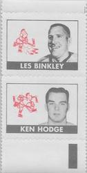 1969-70 Topps - All-Star Stamp Pairs #NNO Les Binkley / Ken Hodge Front