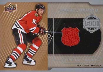 2016-17 Upper Deck - A Piece of History 500 Goal Club #GC-MH Marian Hossa Front