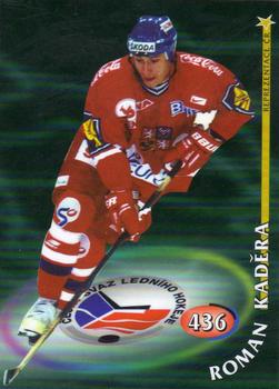 1998-99 OFS #436 Roman Kadera Front