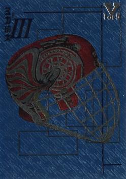 2015-16 In The Game Final Vault - 2003-04 BAP Memorabilia Masks III  (Silver Vault Stamp) #M-3 Dominik Hasek Front