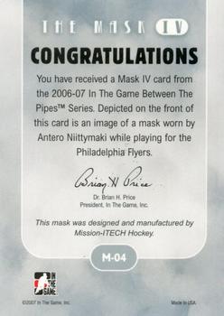 2015-16 In The Game Final Vault - 2006-07 In The Game Between The Pipes The Mask IV Onyx  (Green Vault Stamp) #M-04 Antero Niittymaki Back