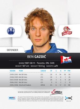2010-11 Erste Bank Eishockey Liga #188 Ben Gazdic Back