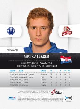 2010-11 Erste Bank Eishockey Liga #199 Mislav Blagus Back
