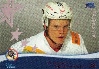 2004-05 Playercards (DEL) - All Stars #AS06 Jakub Ficenec Front