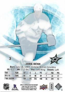 2016-17 Upper Deck Ice #3 Jamie Benn Back