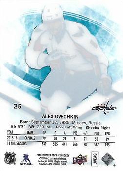 2016-17 Upper Deck Ice #25 Alex Ovechkin Back