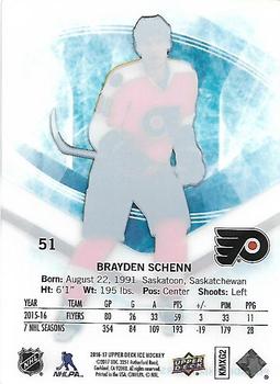 2016-17 Upper Deck Ice #51 Brayden Schenn Back