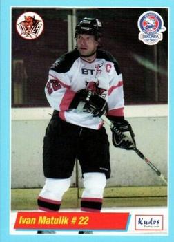 2000-01 British Ice Hockey Superleague BISL #NNO Ivan Matulik Front