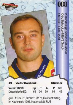1999-00 Eishockey News 2.Bundesliga Germany #088 Viktor Gordiouk Back