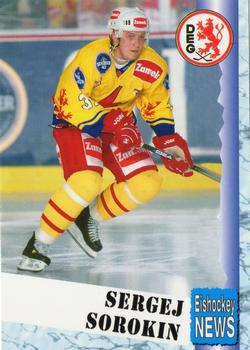 1999-00 Eishockey News 2.Bundesliga Germany #095 Sergei Sorokin Front