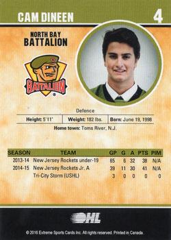 2015-16 Extreme North Bay Battalion (OHL) #4 Cam Dineen Back