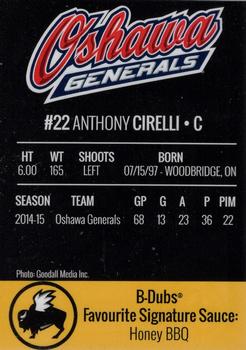 2015-16 Buffalo Wild Wings Oshawa Generals (OHL) #1 Anthony Cirelli Back
