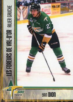 2015-16 Val-d'Or Foreurs (QMJHL) #6 Yan Dion Front