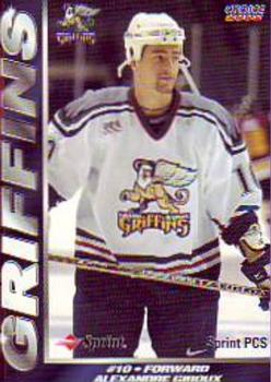 2001-02 Choice Grand Rapids Griffins (AHL) #5 Alexandre Giroux Front