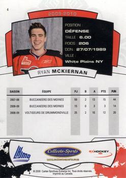 2009-10 Extreme Drummondville Voltigeurs (QMJHL) #4 Ryan McKiernan Back