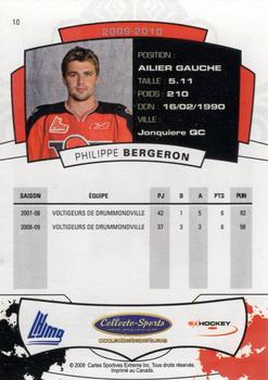 2009-10 Extreme Drummondville Voltigeurs (QMJHL) #10 Philippe Bergeron Back