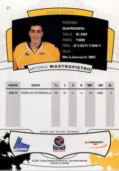 2009-10 Extreme Victoriaville Tigers (QMJHL) #21 Antonio Mastropietro Back
