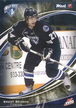 2009-10 Saskatoon Blades (WHL) #A-04 Brent Benson Front