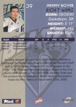 2009-10 Saskatoon Blades (WHL) #A-07 Jeremy Boyer Back