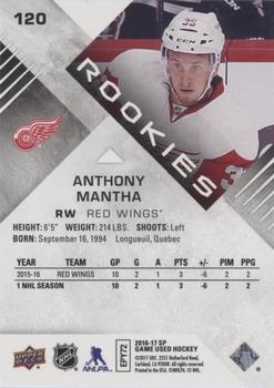 2016-17 SP Game Used - Rainbow Player Age #120 Anthony Mantha Back