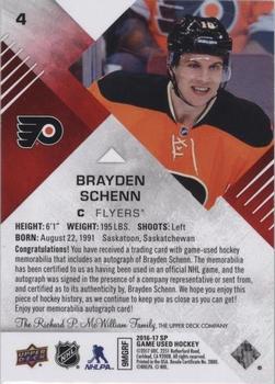 2016-17 SP Game Used - Red Autograph Material #4 Brayden Schenn Back