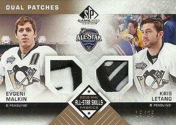2016-17 SP Game Used - 2016 All-Star Skills Dual Fabrics Patch #AS2-ML Evgeni Malkin / Kris Letang Front