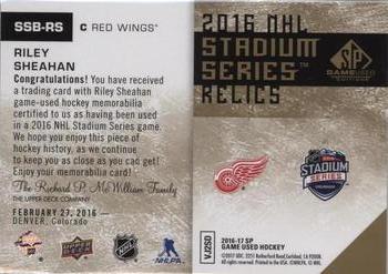 2016-17 SP Game Used - 2016 Stadium Series Relic Blends Patch #SSB-RS Riley Sheahan Back