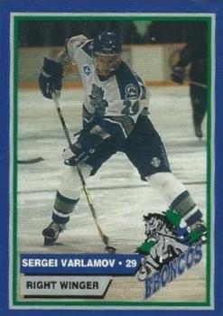 1996-97 Swift Current Broncos (WHL) #23 Sergei Varlamov Front