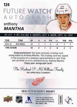 2016-17 SP Authentic #124 Anthony Mantha Back