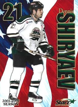 2001-02 Louisiana IceGators (ECHL) #NNO Dennis Shiryaev Front