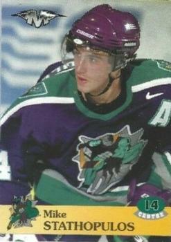 2001-02 Phibbs London Knights (OHL) #7 Mike Stathopoulos Front