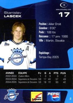 2005-06 Extreme Chicoutimi Saugueneens (QMJHL) #2 Stanislav Lascek Back
