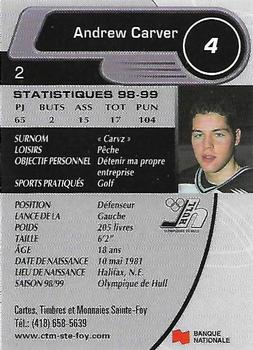 1999-00 Cartes, Timbres et Monnaies Sainte-Foy Hull Olympiques (QMJHL) #2 Andrew Carver Back