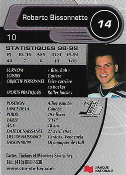 1999-00 Cartes, Timbres et Monnaies Sainte-Foy Hull Olympiques (QMJHL) #10 Roberto Bissonnette Back