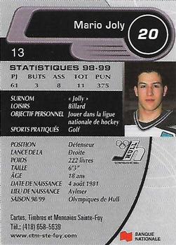 1999-00 Cartes, Timbres et Monnaies Sainte-Foy Hull Olympiques (QMJHL) #13 Mario Joly Back