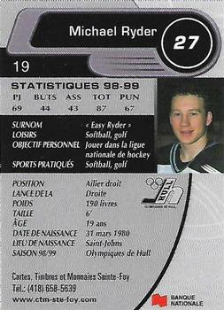 1999-00 Cartes, Timbres et Monnaies Sainte-Foy Hull Olympiques (QMJHL) #19 Michael Ryder Back
