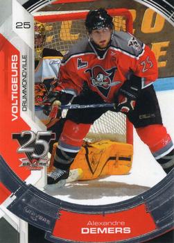 2006-07 Extreme Drummondville Voltigeurs (QMJHL) #15 Alexandre Demers Front