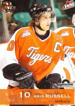 2006-07 Medicine Hat Tigers (WHL) #NNO Kris Russell Front