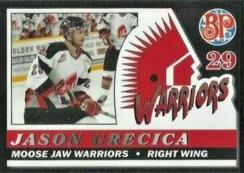 2006-07 Moose Jaw Warriors (WHL) #6 Jason Grecica Front