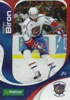 2007-08 Extreme Hamilton Bulldogs (AHL) #18 Mathieu Biron Front