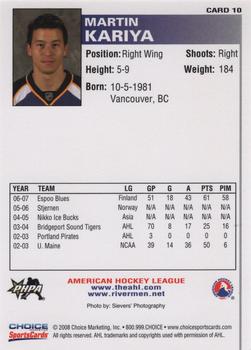 2007-08 Choice Peoria Rivermen (AHL) #10 Martin Kariya Back
