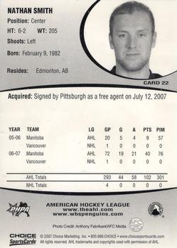2007-08 Choice Wilkes-Barre/Scranton Penguins (AHL) #22 Nathan Smith Back