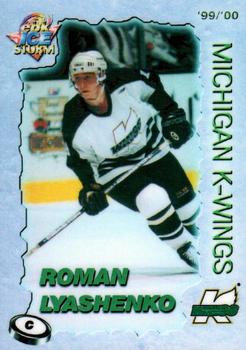 1999-00 EBK Michigan K-Wings (IHL) #21 Roman Lyashenko Front