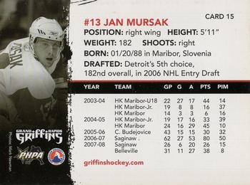 2008-09 Grand Rapids Griffins (AHL) #15 Jan Mursak Back