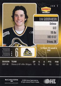 2008-09 Extreme Kingston Frontenacs (OHL) #1 Erik Gudbranson Back